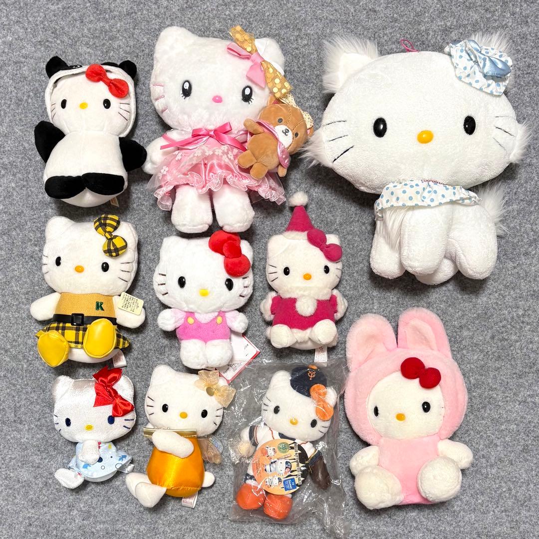 ハローキティ チャーミーキティ ぬいぐるみ 10個