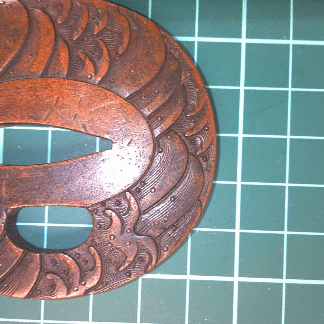 小物１ 鍔波模様の金属製鍔