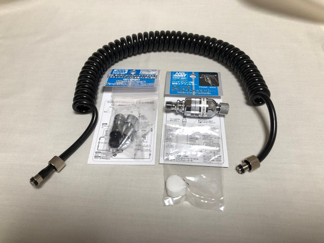 “日向”GSIクレオス Mr.リニアコンプレッサーL7プラチナPS319