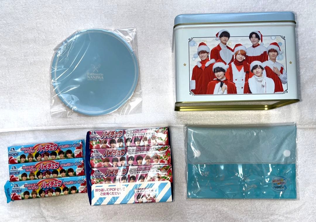 なにわ男子　道枝駿佑　グッズ　300点　セット