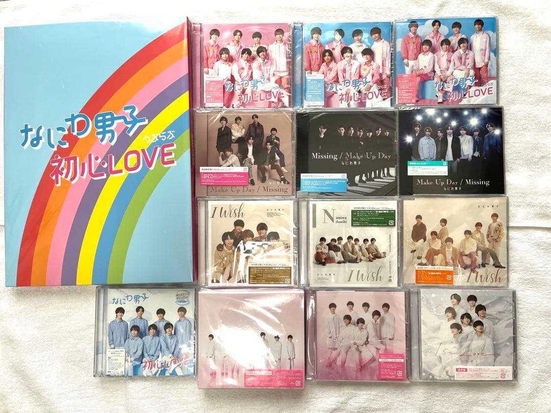 なにわ男子　道枝駿佑　グッズ　300点　セット