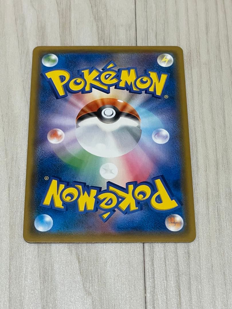 C*Y様 ゲンガー＆ミミッキュGX SRタッグボルト