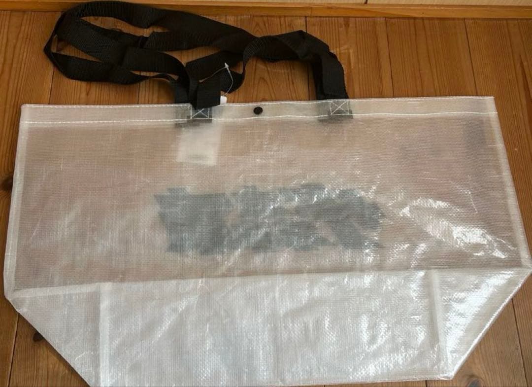 ザ・森東 第11期株主総会 マット バッグ 2点セット 未開封 さらば青春の光