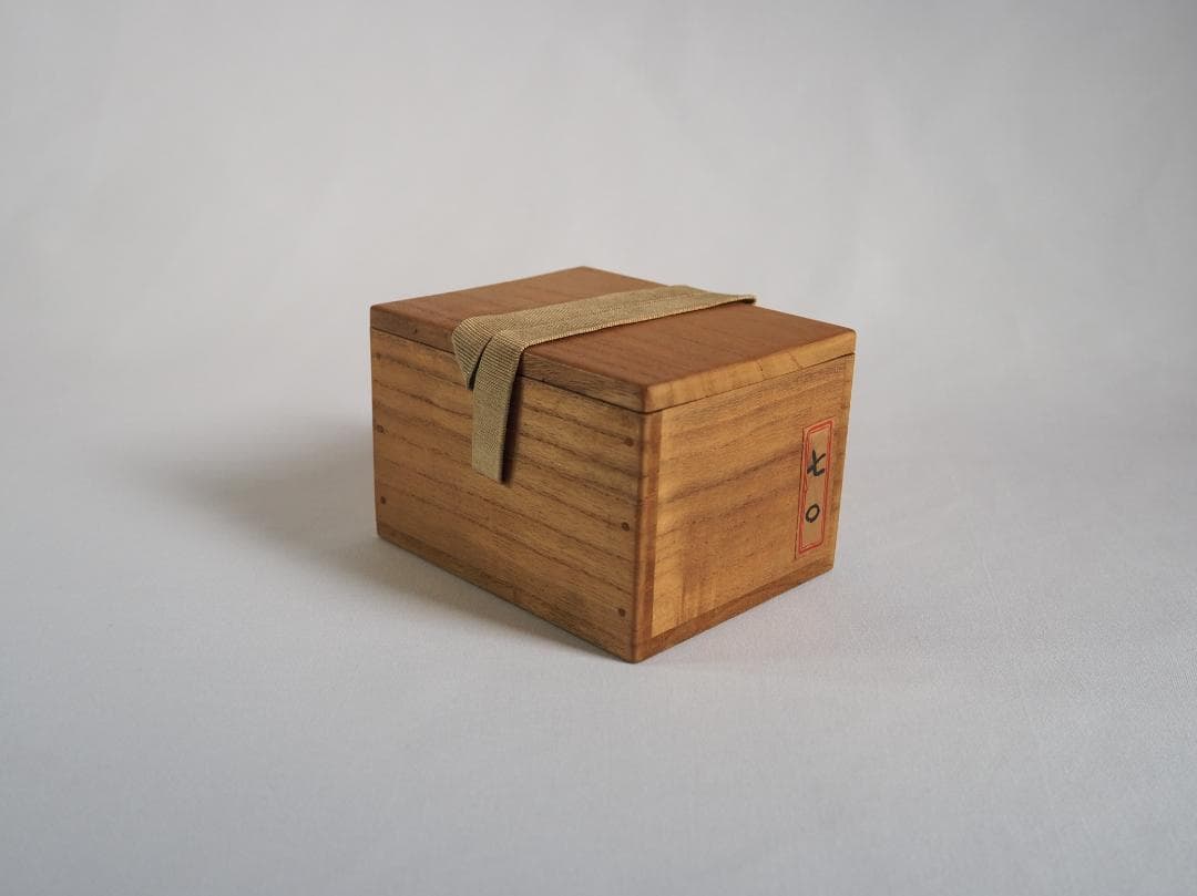 表千家12世惺斎宗左御書付・御好み『 梅蒔絵蛤香合』10代中村宗哲造（共箱）