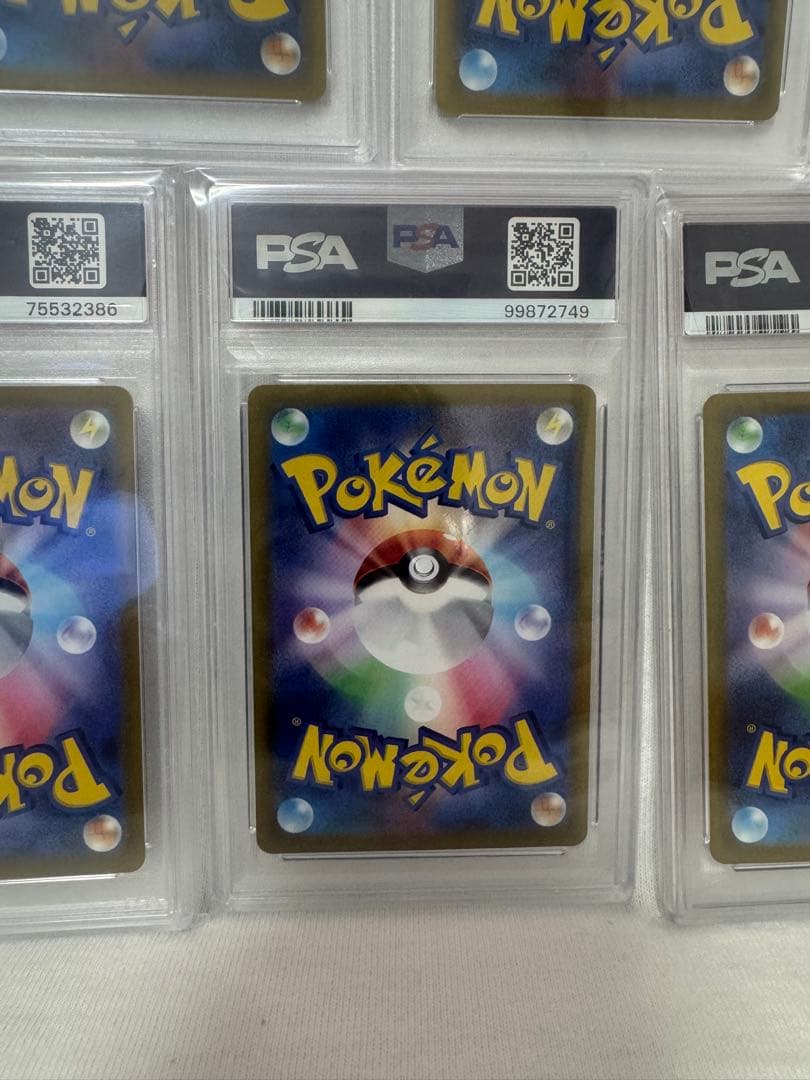 PSA10 ポケモンカード　5枚セット