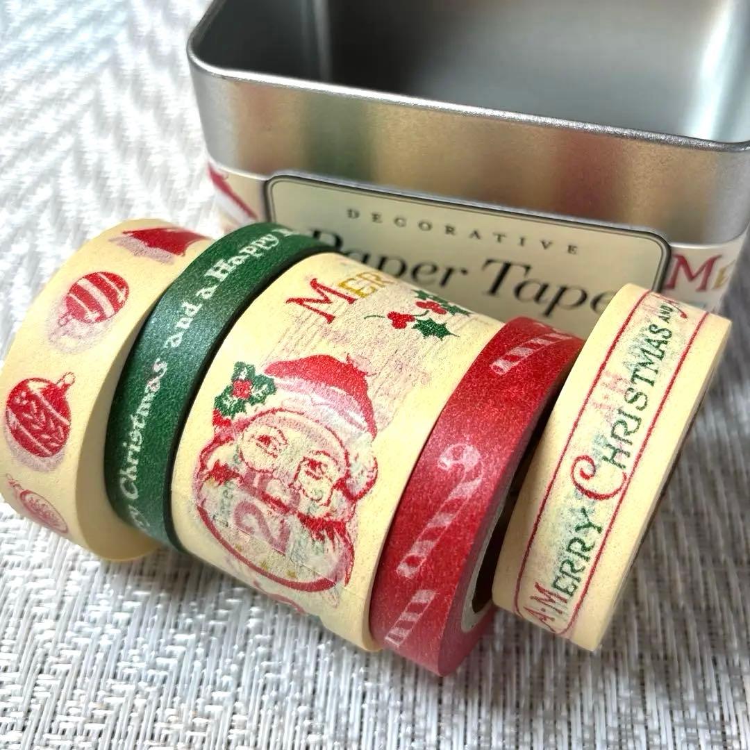 廃盤 カバリーニ ヴィンテージ マスキングテープ 5セット（25巻）