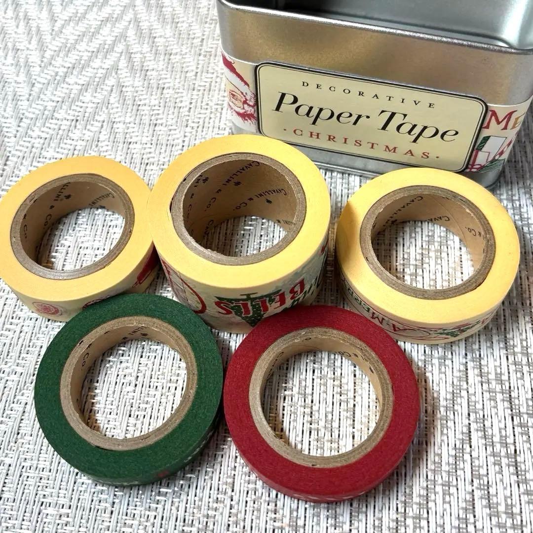 廃盤 カバリーニ ヴィンテージ マスキングテープ 5セット（25巻）