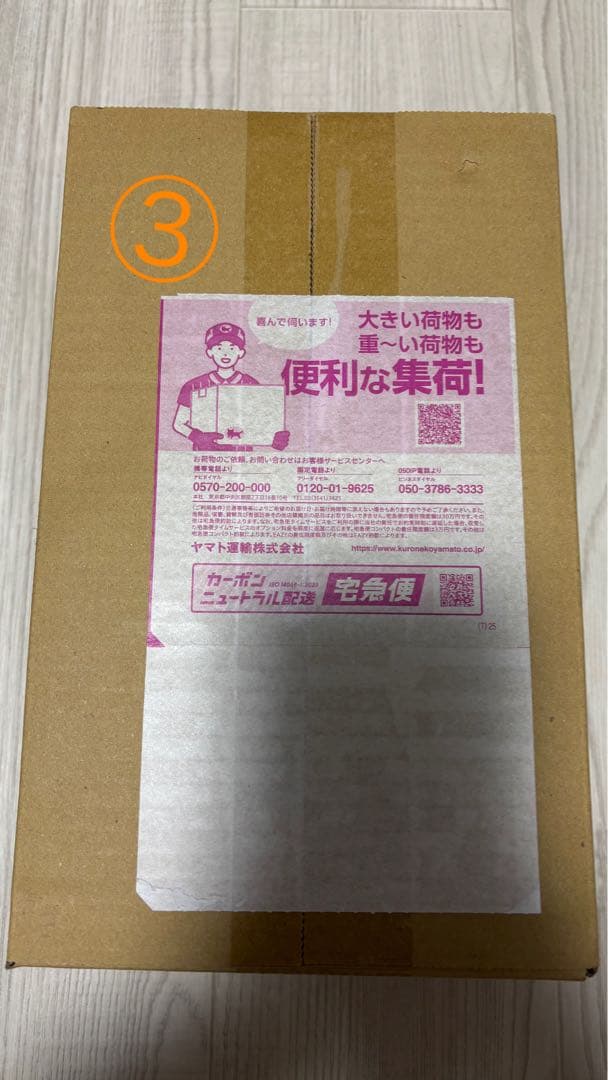 ポケモンカードまとめ売り】 151、シャイニー、横浜記念デッキ