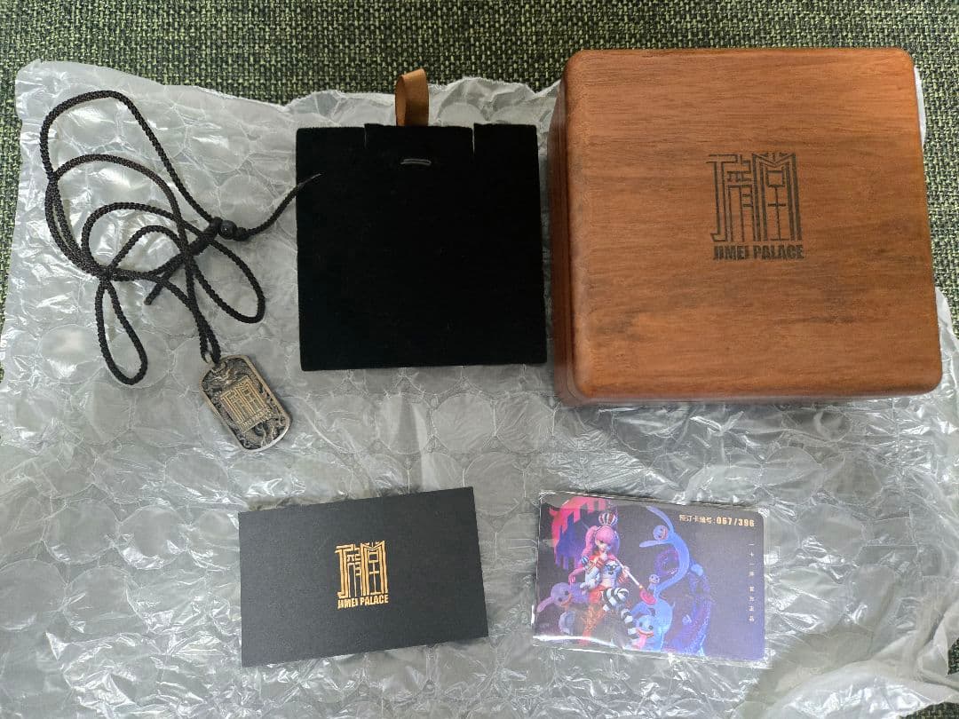 【特典のみ】Jimei Palace ペローナ 木箱 ＋ ホロホロ ライトLED