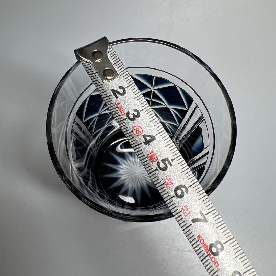 薩摩切子 島津磯斉 色被せ切子ガラス タンブラーA 共箱 東Y7-1204☆