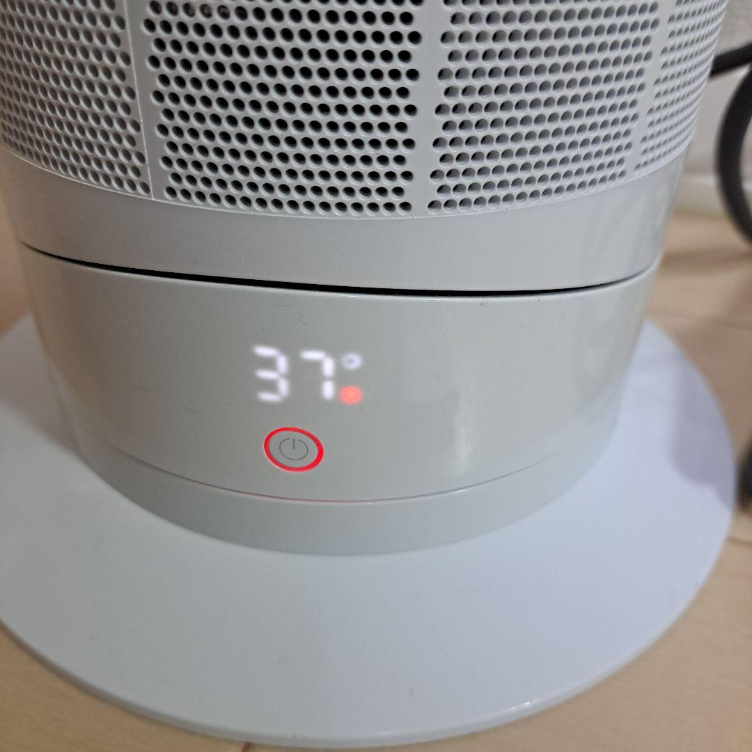 本日のみ最安!美品～普通!ダイソンホットアンドクール AM09 2019年製