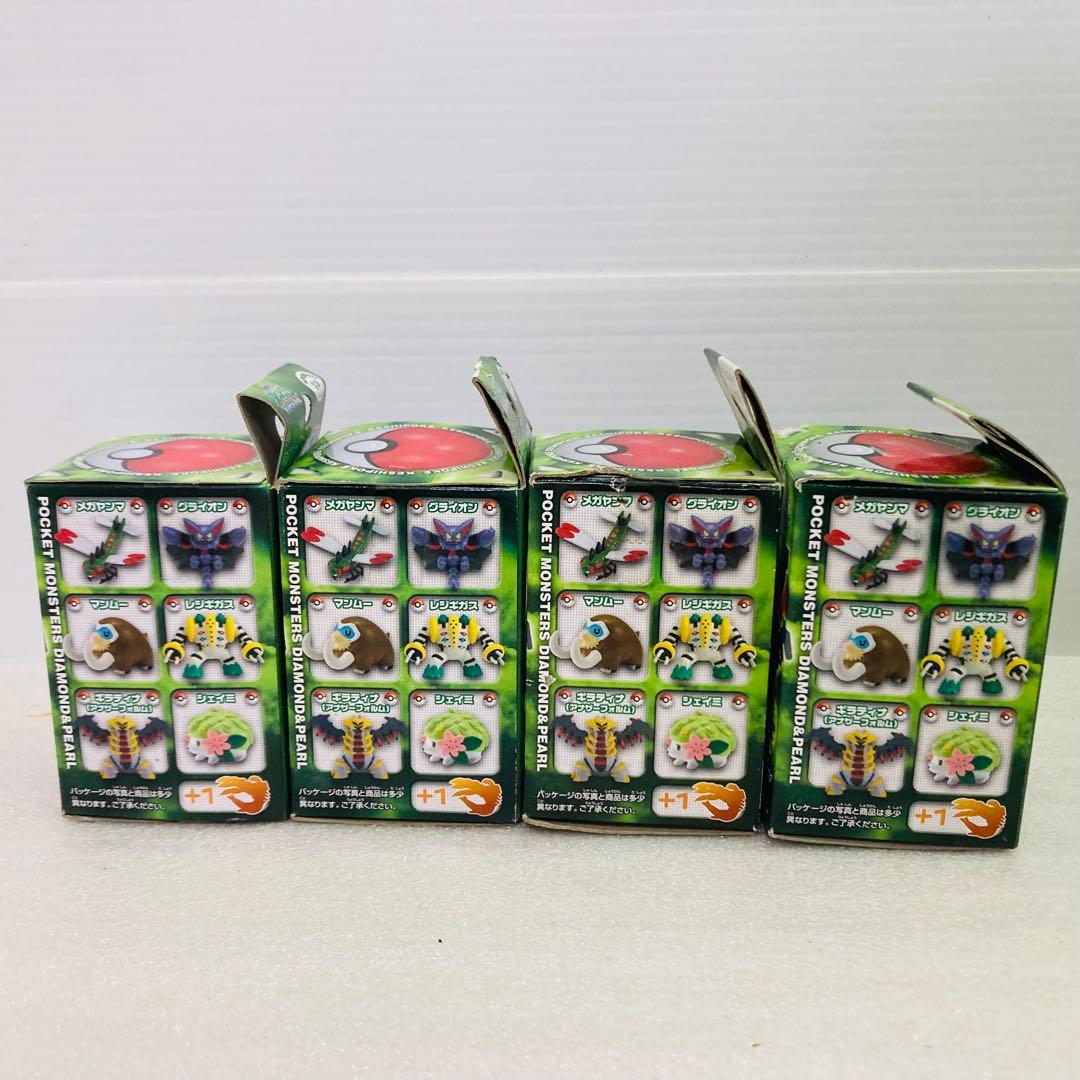 【未開封★８個】ポケモン　けしポケ　第４弾　リアルフィギュア　エンスカイ　C③
