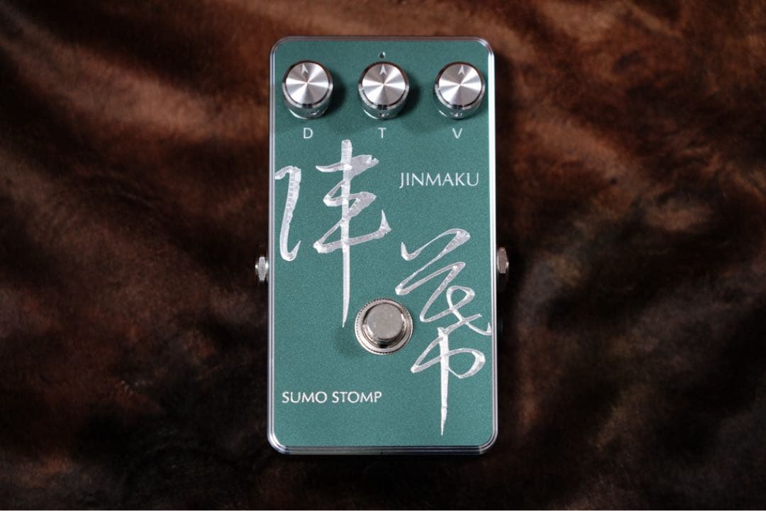 新品 sumo stomp 陣幕 JINMAKU ディストーション RAT