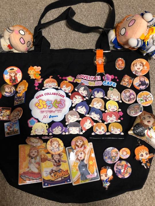 ラブライブ！サンシャイン！！ 高海千歌 痛バ ラブライブ Aqours 渡辺