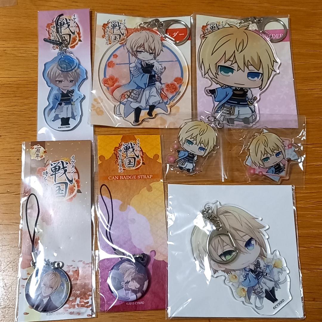 イケメン戦国 上杉謙信 デカキーホルダー 缶バッジストラップ 他