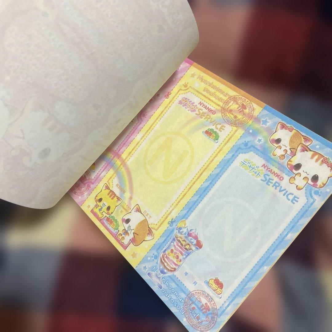 にゃんこおむらいす 覇龍ディオラムス 性能紹介 にゃんこ大戦争 - YouTube