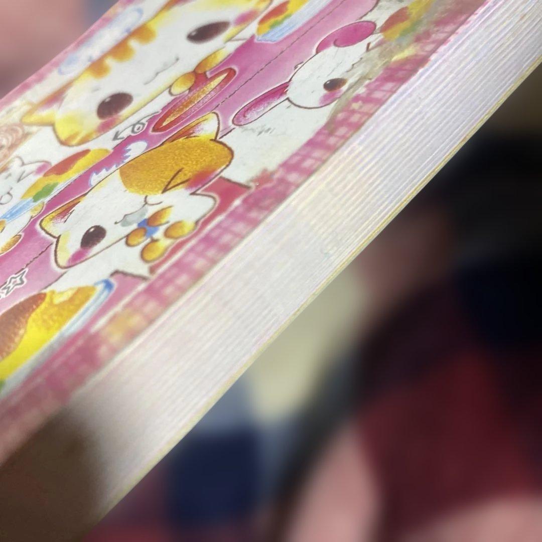 にゃんこおむらいす 覇龍ディオラムス 性能紹介 にゃんこ大戦争 - YouTube