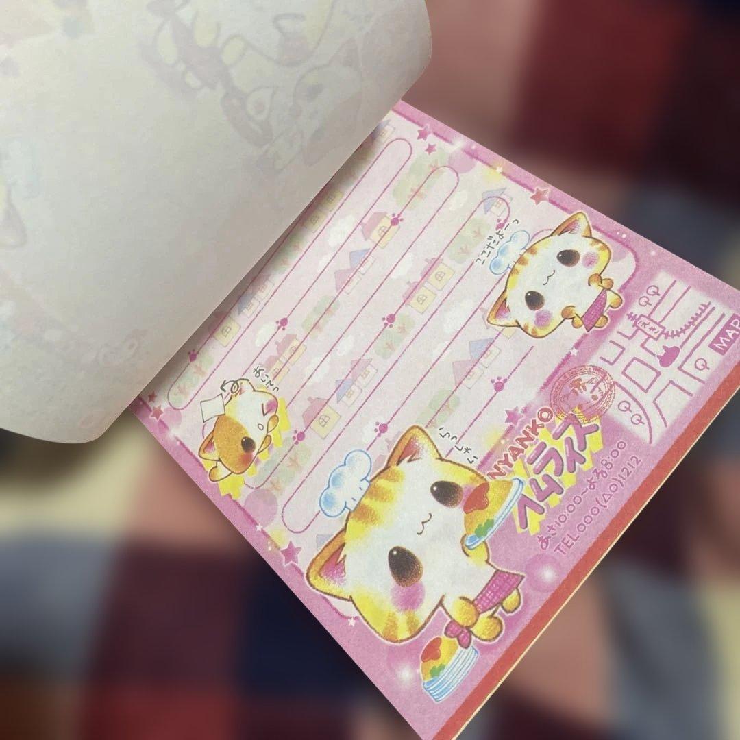 にゃんこおむらいす 覇龍ディオラムス 性能紹介 にゃんこ大戦争 - YouTube