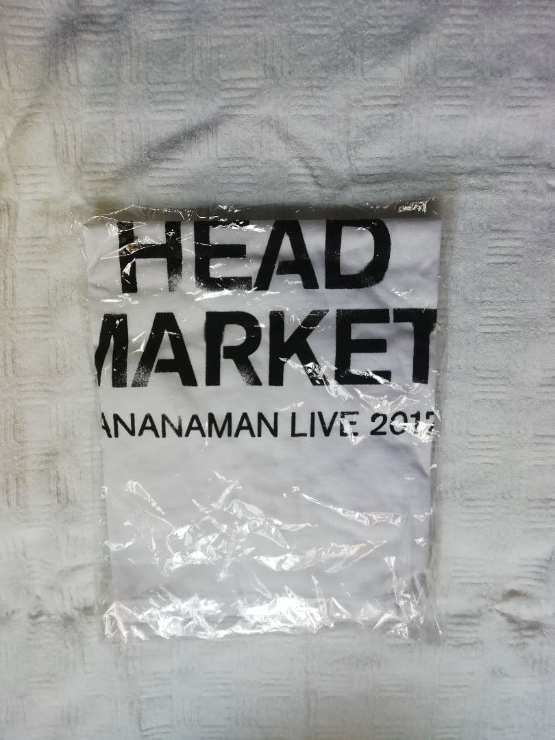 【未開封】バナナマン　SUPER Heart Tシャツ　サイズM 2017