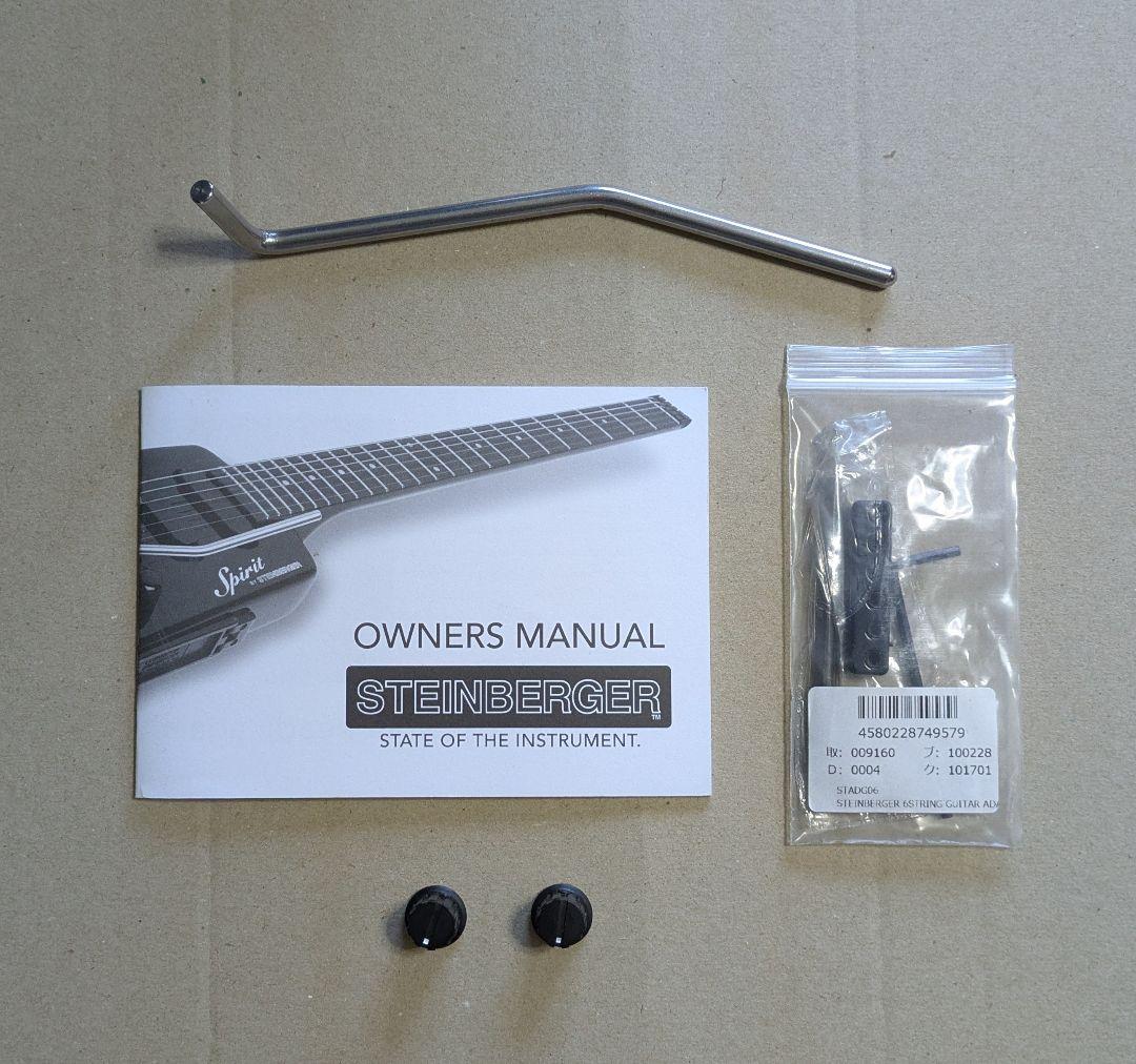 STEINBERGER Spirit GT-PRO ストリングアダプター付 Steinberger
