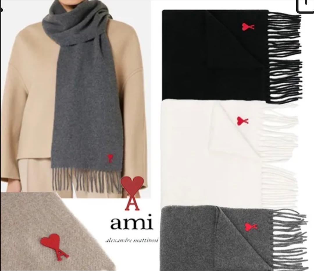 AMI PARIS アミパリス ハートロゴ ウールマフラーの通販はau PAY