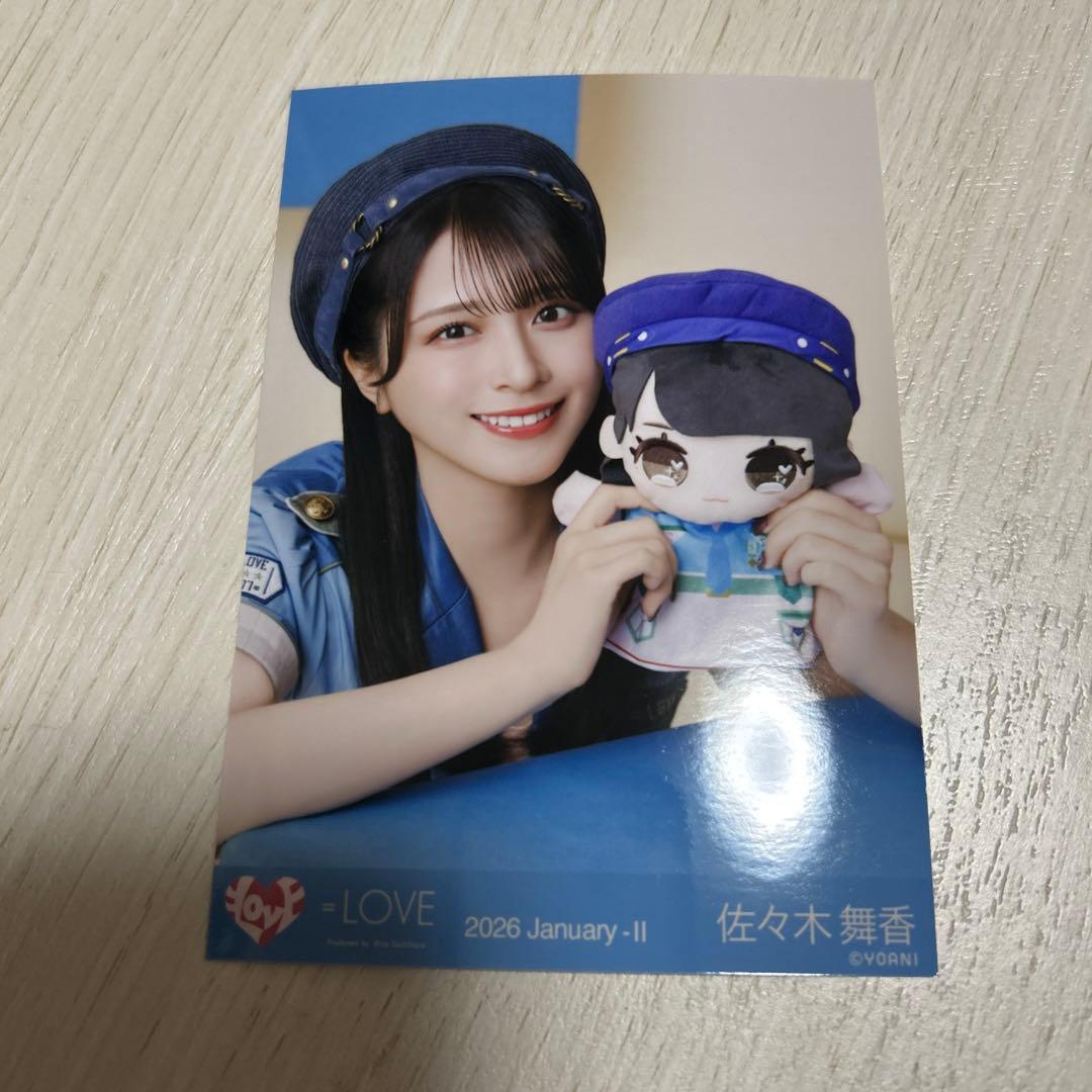 LOVE イコラブ 佐々木舞香 生写真 モーリーファンタジーコラボ④ヨリ