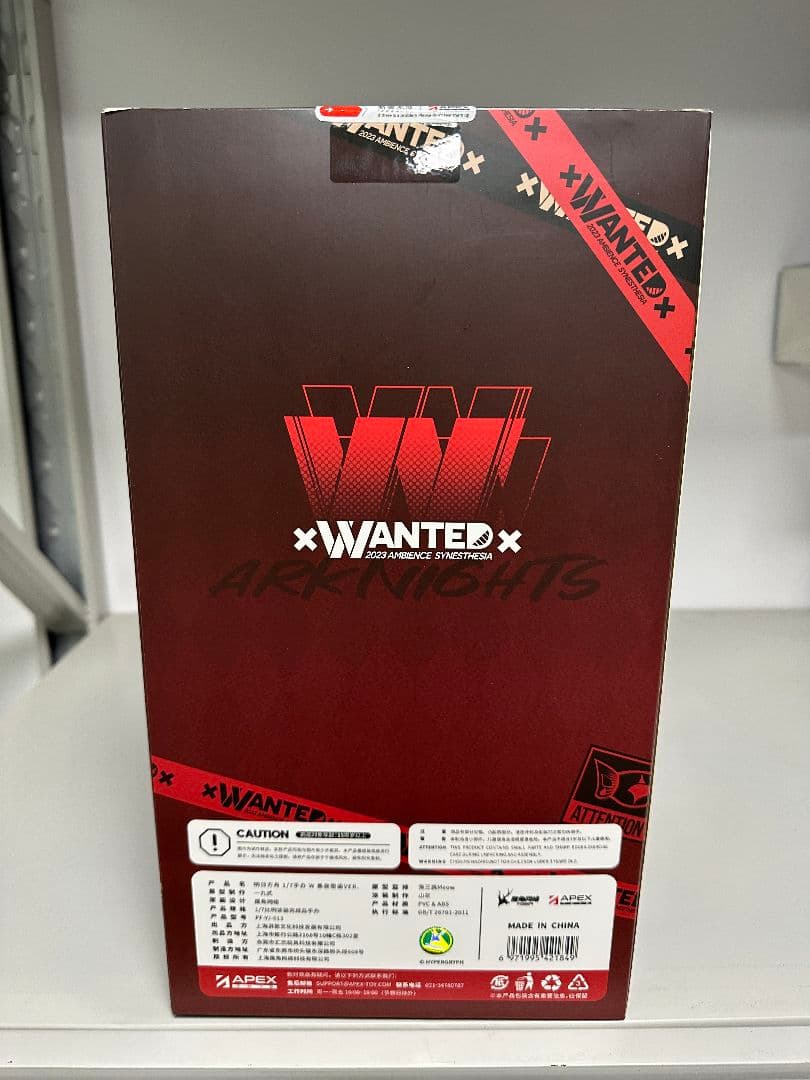 アークナイツ W-WANTED VER. 完成品フィギュア APEX toys