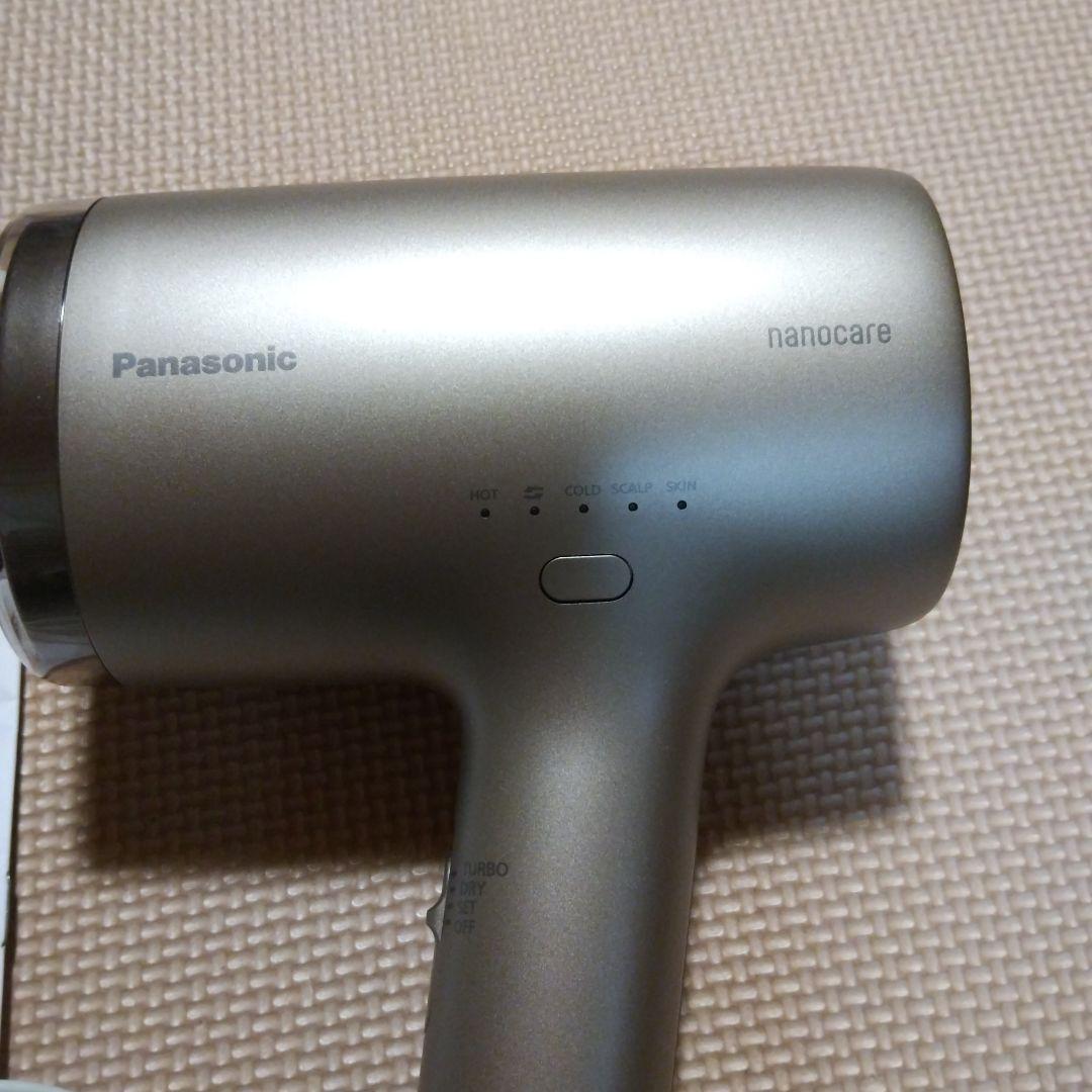 Panasonic ヘアドライヤー EH-NA9M