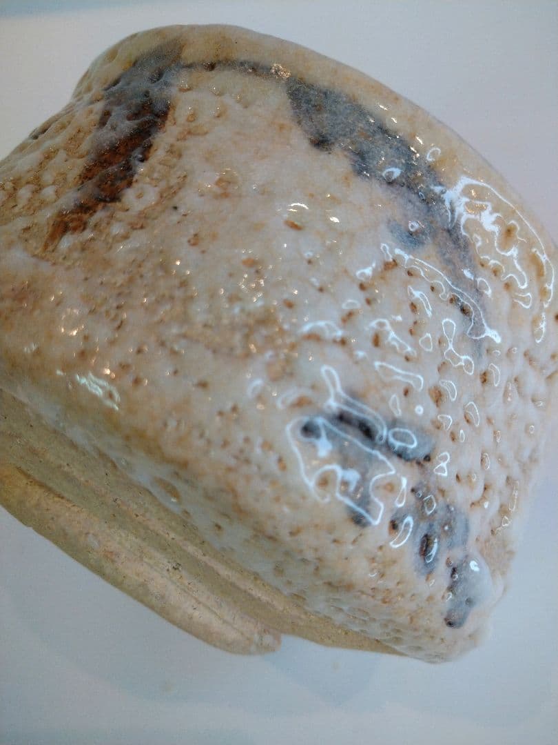 【茶道具】志野焼　茶碗