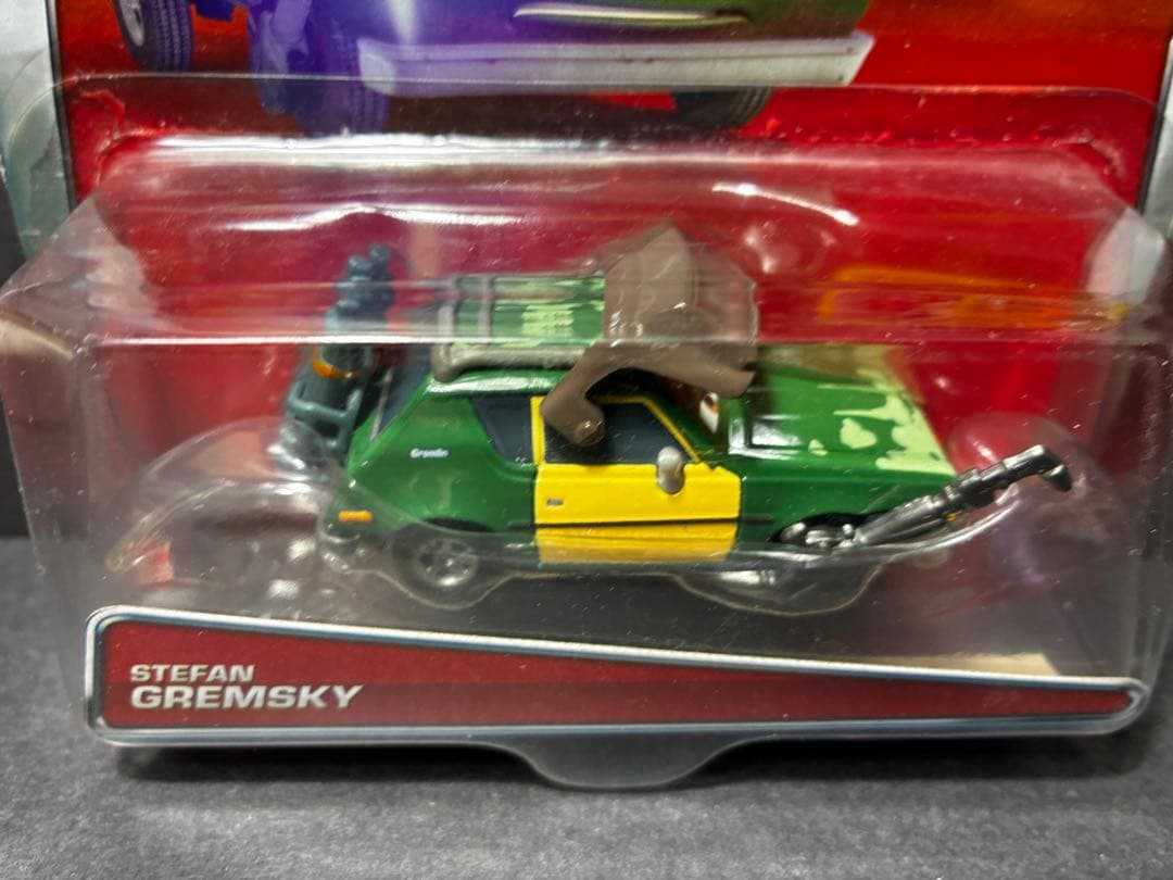 りくちん出品　カーズ ミニカー STEFAN GREMSKY