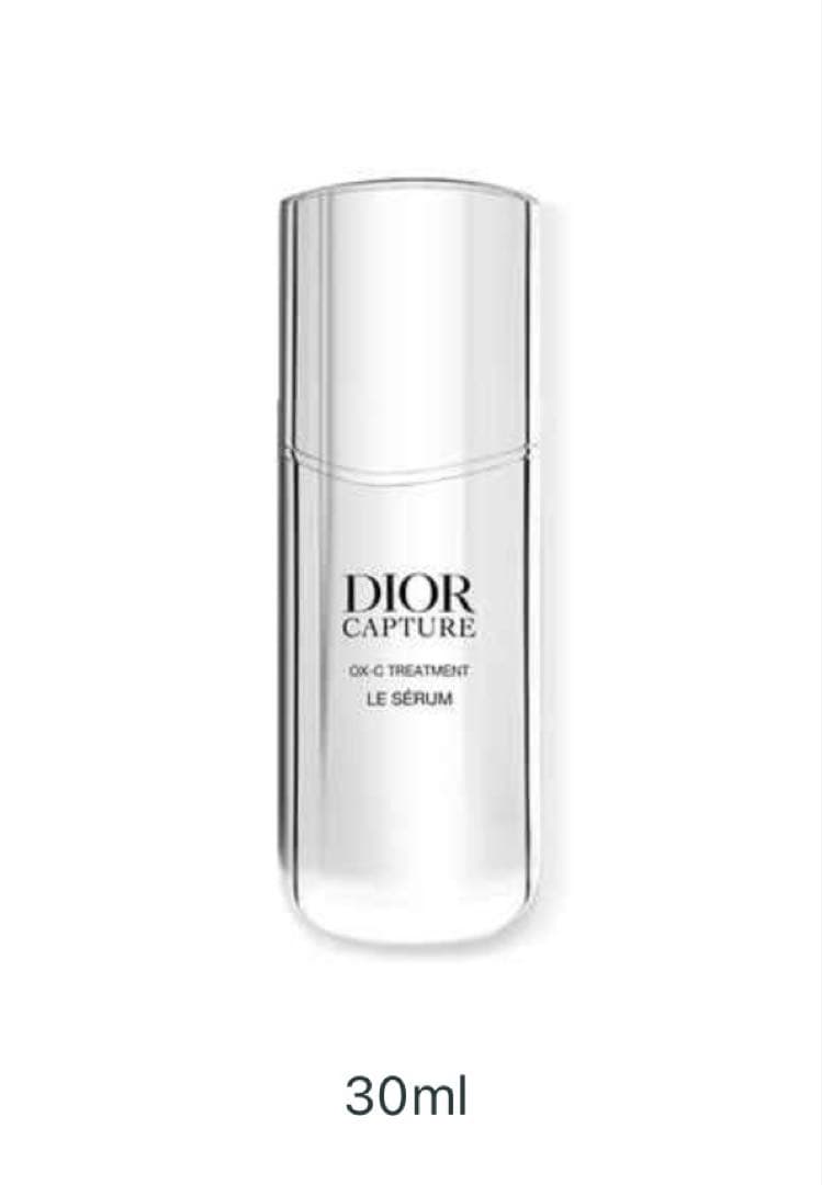 【新品未開封】Dior カプチュール ル セラム 30ml