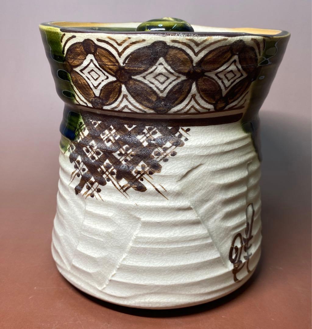 茶道具水指織部五陶平水指紙箱S103MS 【茶道具】五陶？造 織部水