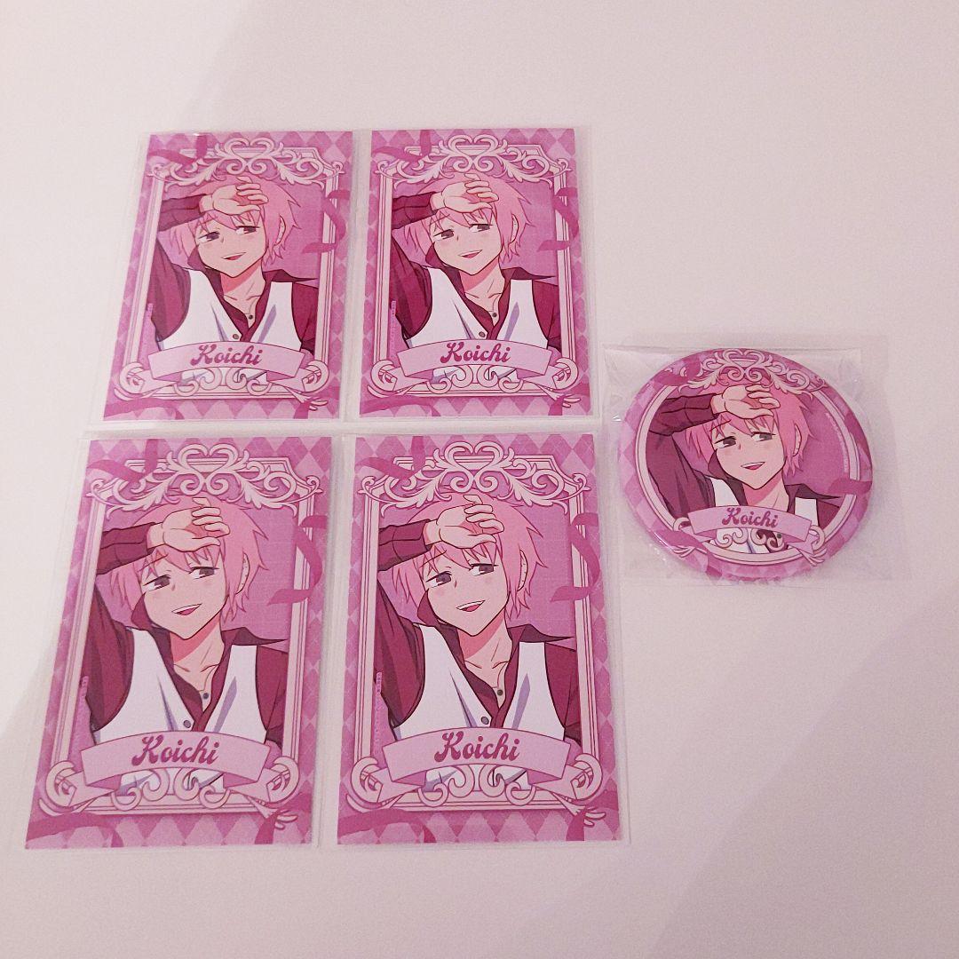 バンドリ 二葉つくし 缶バッジ ゲーマーズ特典 3点