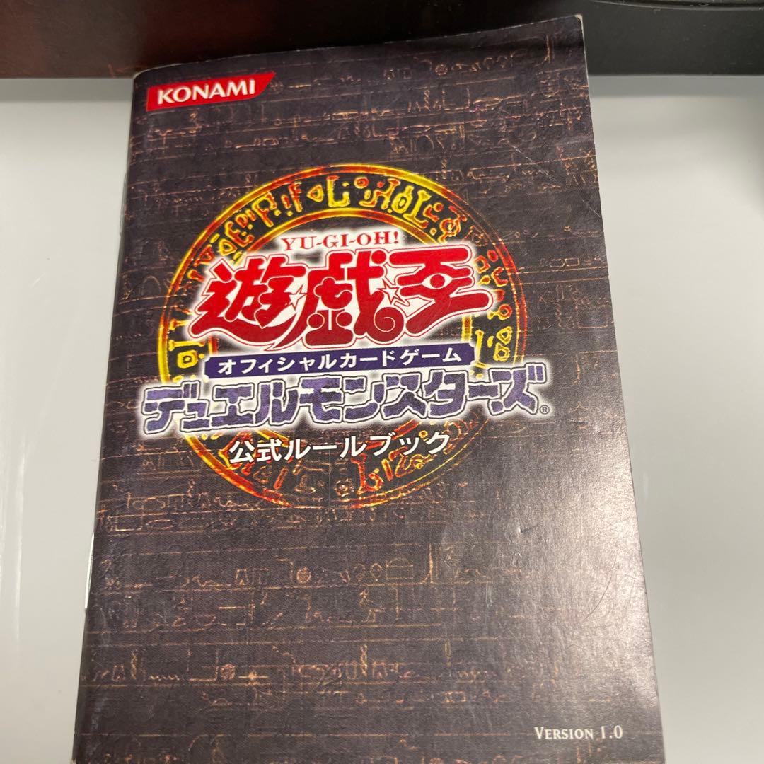 遊戯王カード　暗黒騎士ガイア