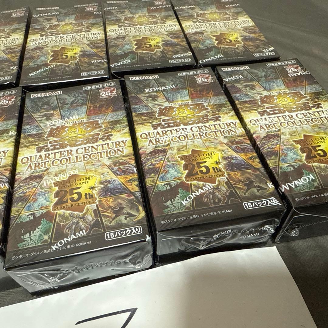遊戯王 クオーターセンチュリーアートコレクション 10BOX