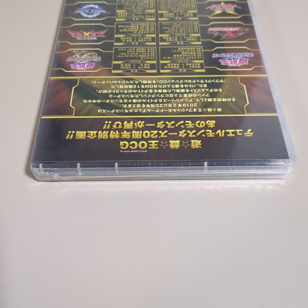 遊戯王 デュエルモンスターズ メモリアルディスク