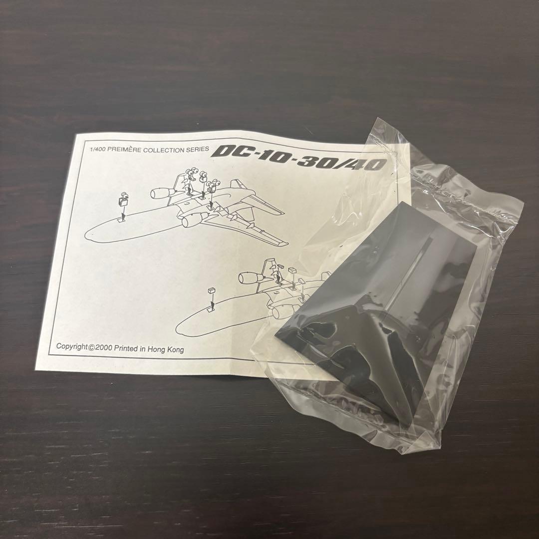 \"ムーミン\" フィンエアー Finnair Dragon 1/400