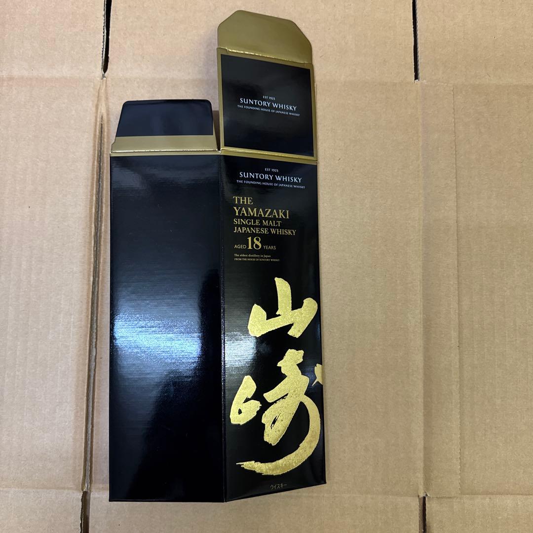 サントリー山崎ウイスキー化粧箱空箱カートン100枚