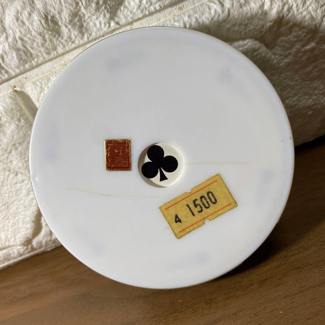 トランプ　丸型