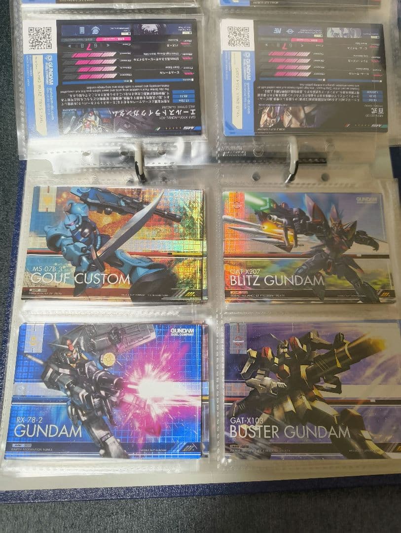 ガンダムデュエルカンパニー　まとめ売り