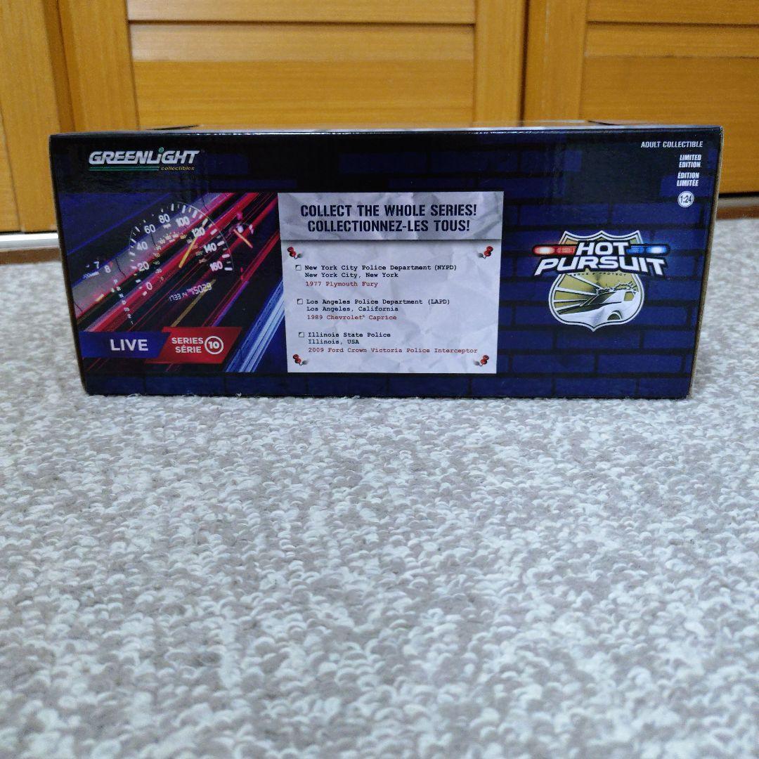 グリーンライト　シボレーカプリス　LAPD仕様