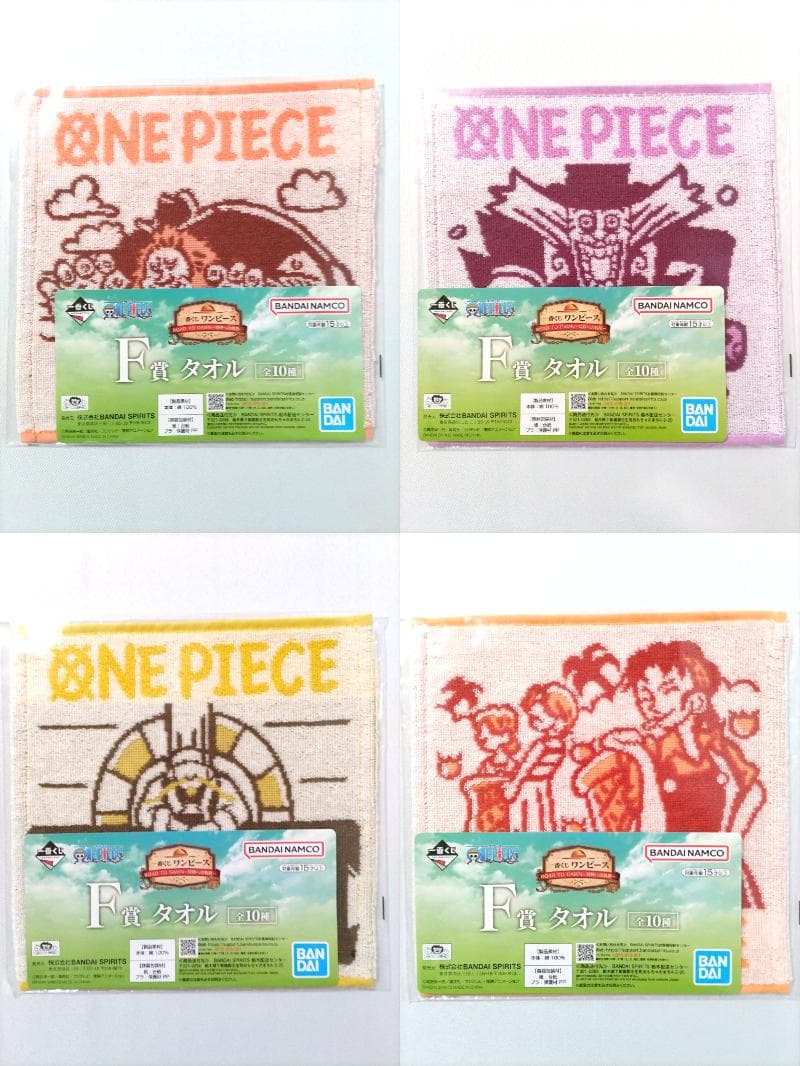 ワンピース 一番くじ グッズ79点まとめ売り ルフィ/ゾロ/ナミ/ロビン/サンジ