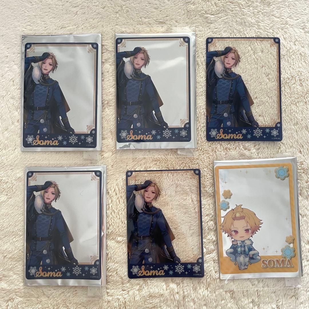 騎士A そうま まとめ売り