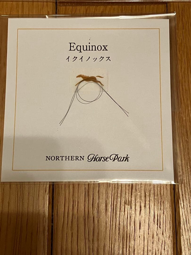 イクイノックス　2021 メイクデビュー　ルメール騎手直筆サイン　鬣　一本　台紙