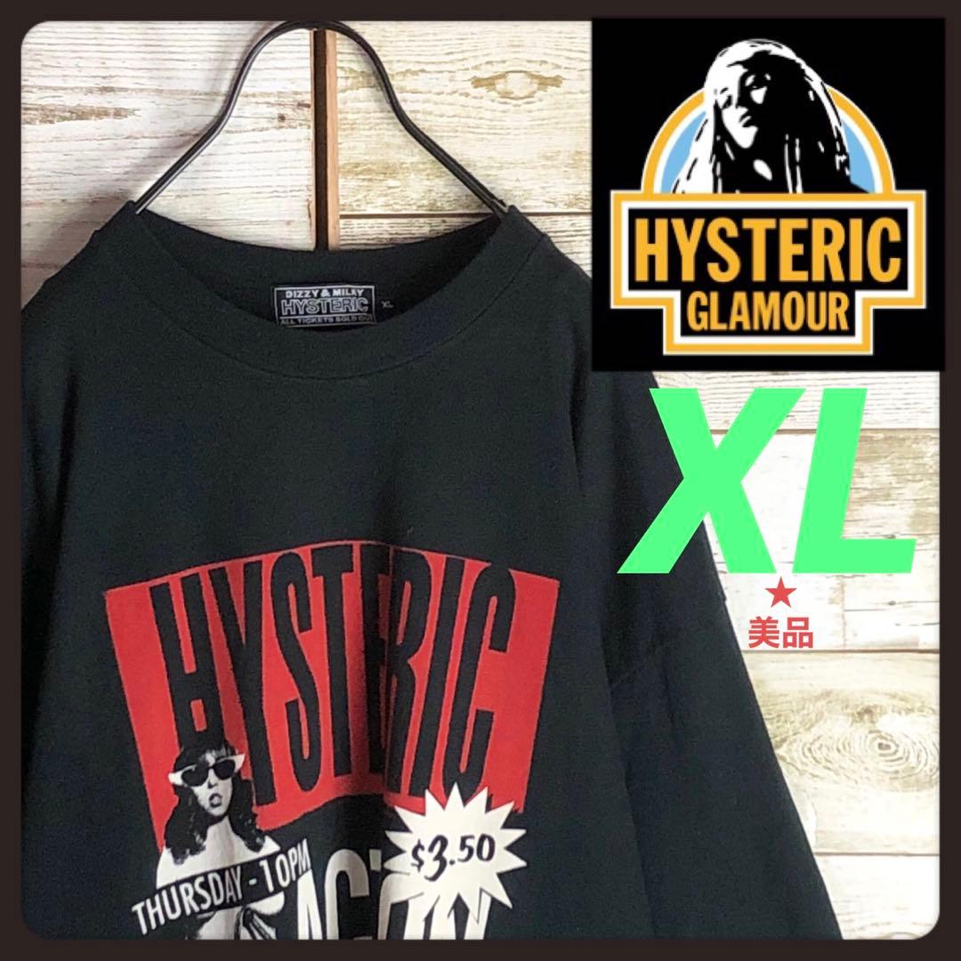 ヒステリックグラマー Tシャツ ビックガールズロゴ入り