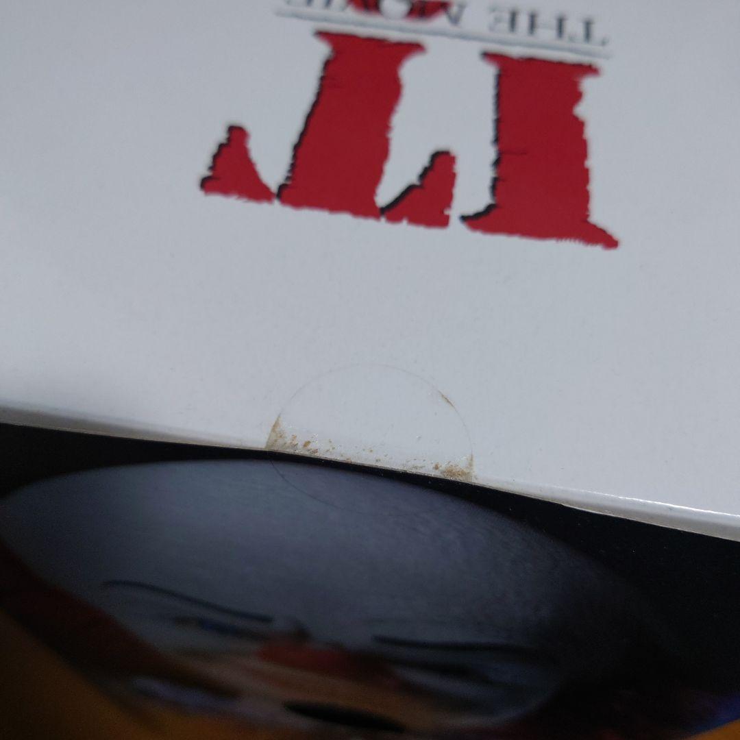 MDS デザイナーシリーズ/IT: ペニーワイズ 15インチ with サウンド