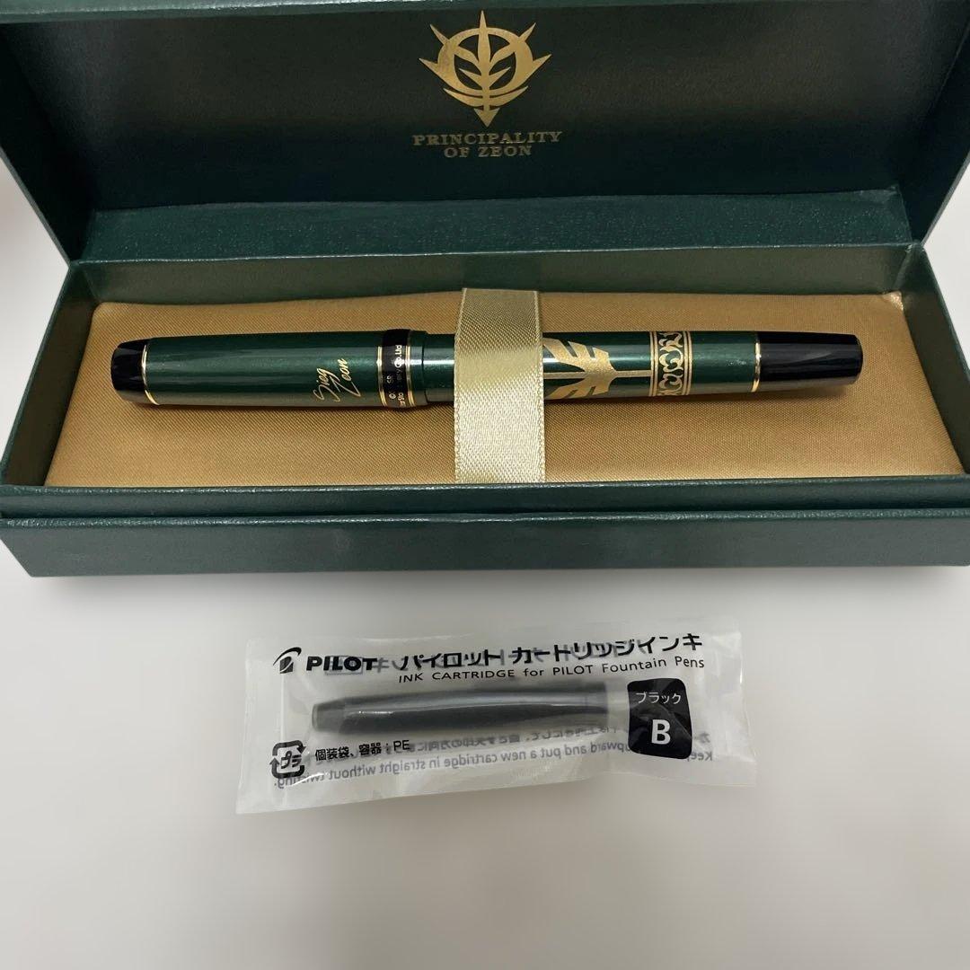 PILOT パイロット 万年筆 機動戦ガンダム F細字 ザビ家御用達万年筆