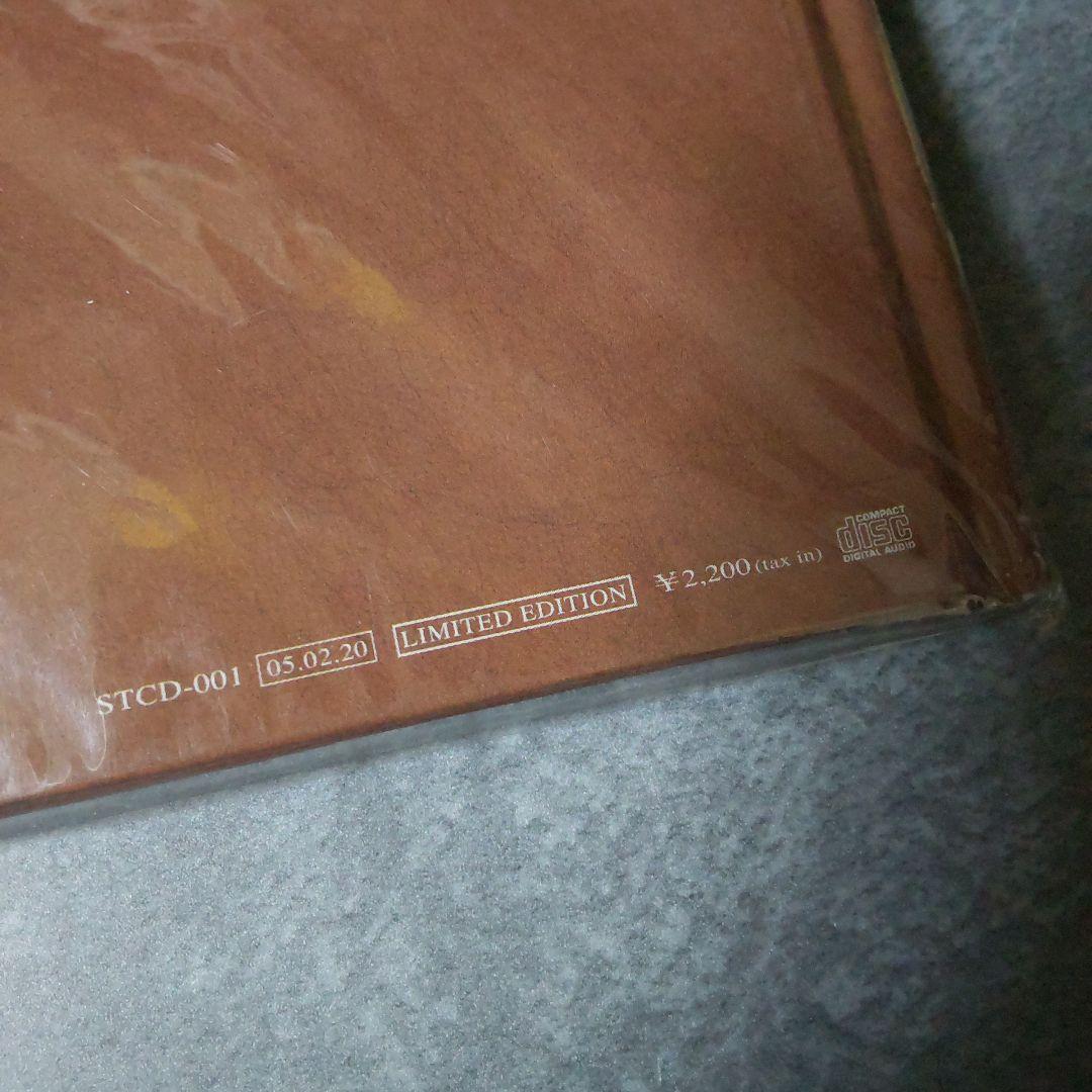 レア☆Shelly Tic-珈琲店-【フールズメイト通販限定】CD等☆V系-アン