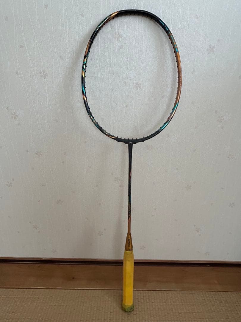 田島環「TIME FOREST Ⅱ」1/5の通販はau PAY マーケット - 輸入雑貨の