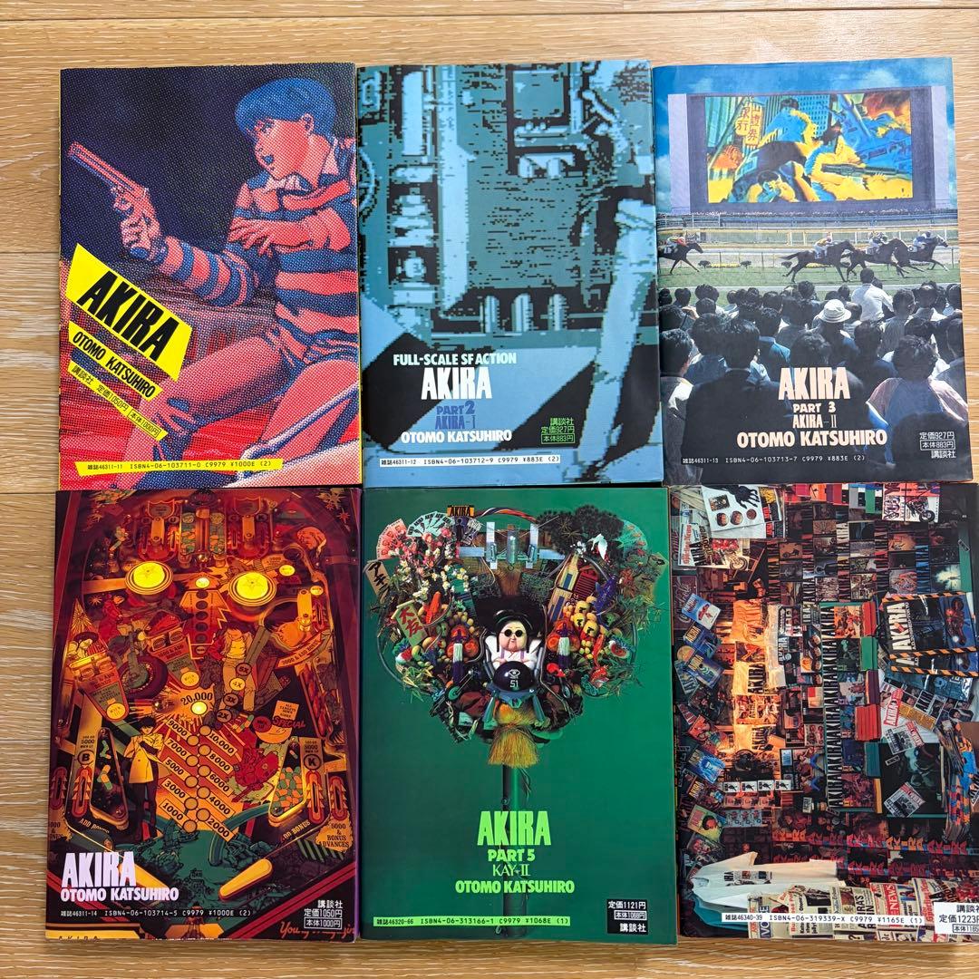 ●AKIRA 全巻セット　アキラ 1-6巻　完結　古本　大友克洋